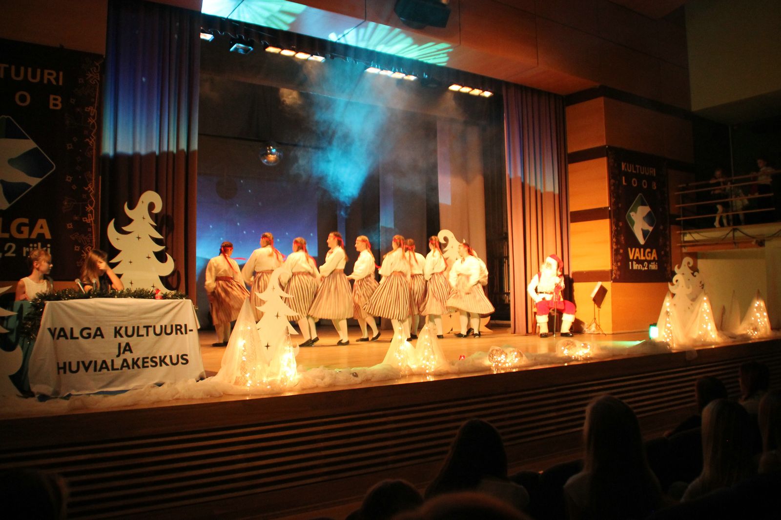 Huvialaringide talvekontsert